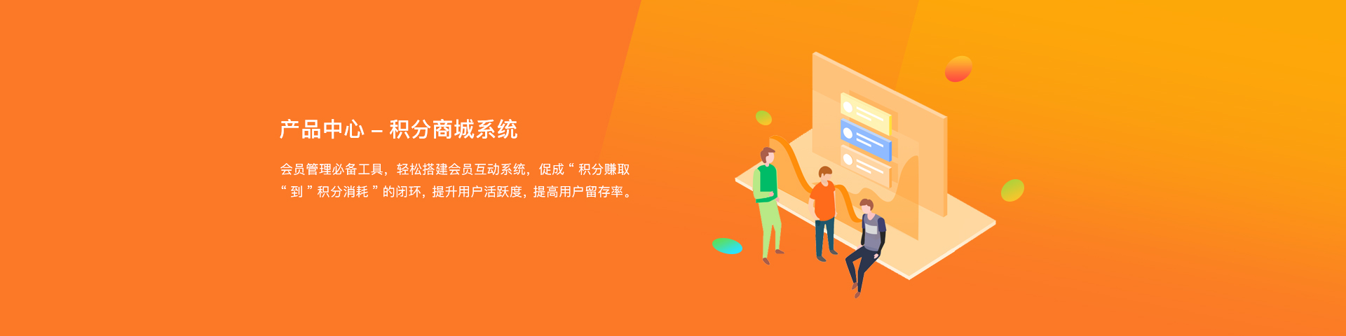 华企立方